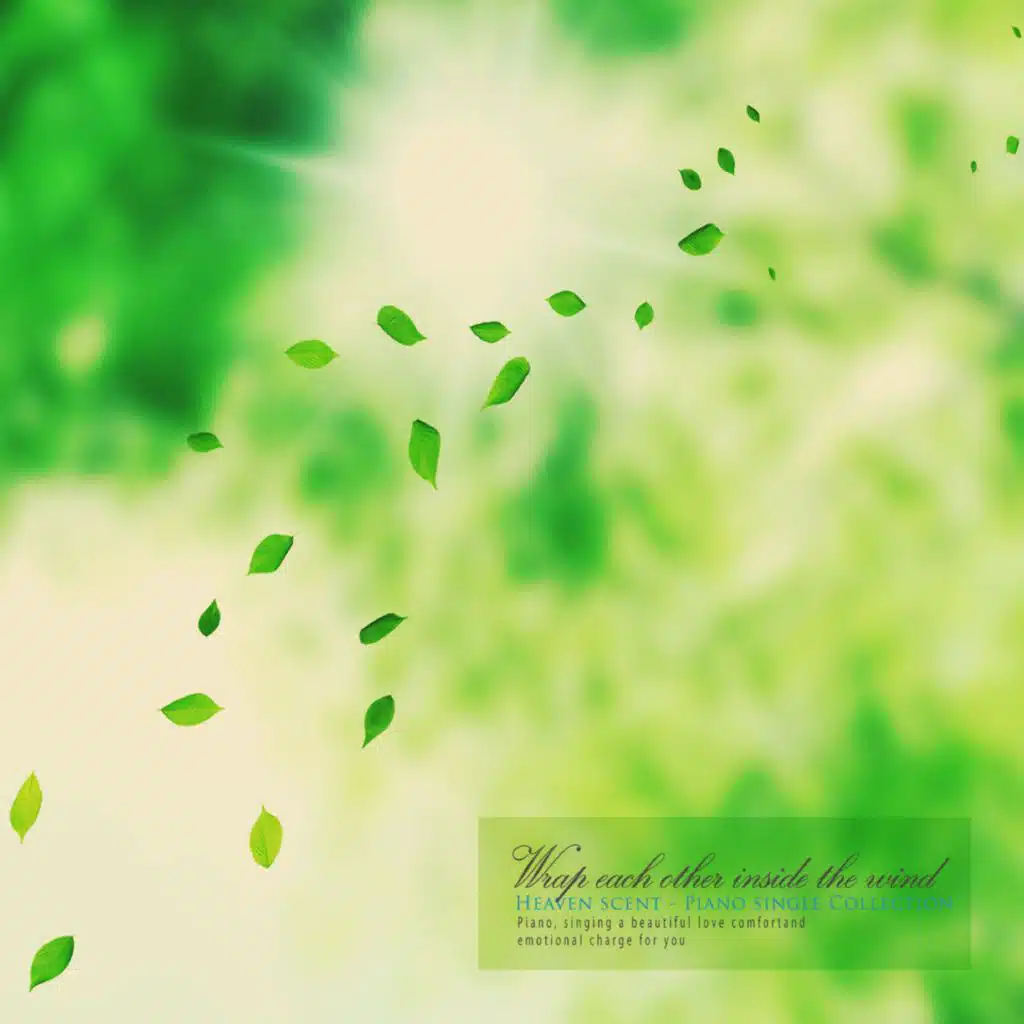 A wind embracing each other