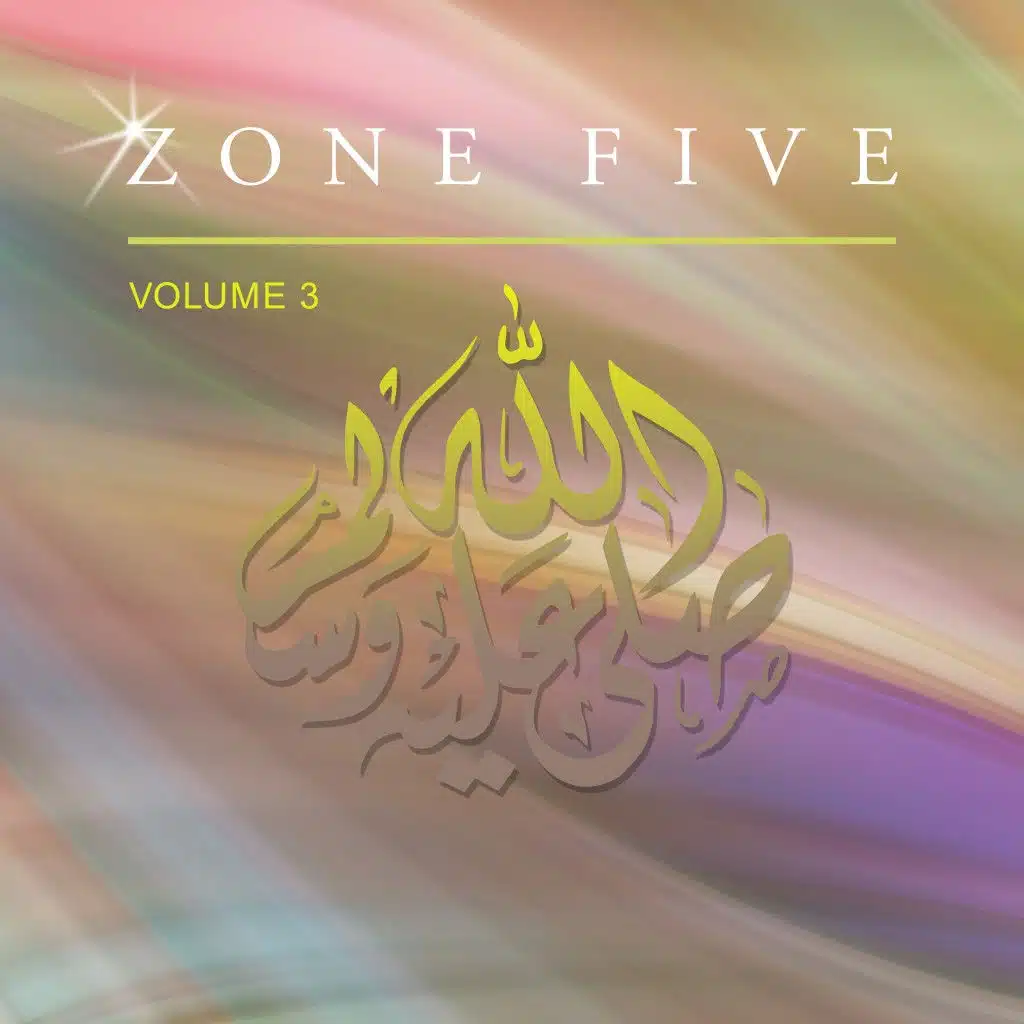 Zone Five, Vol. 3