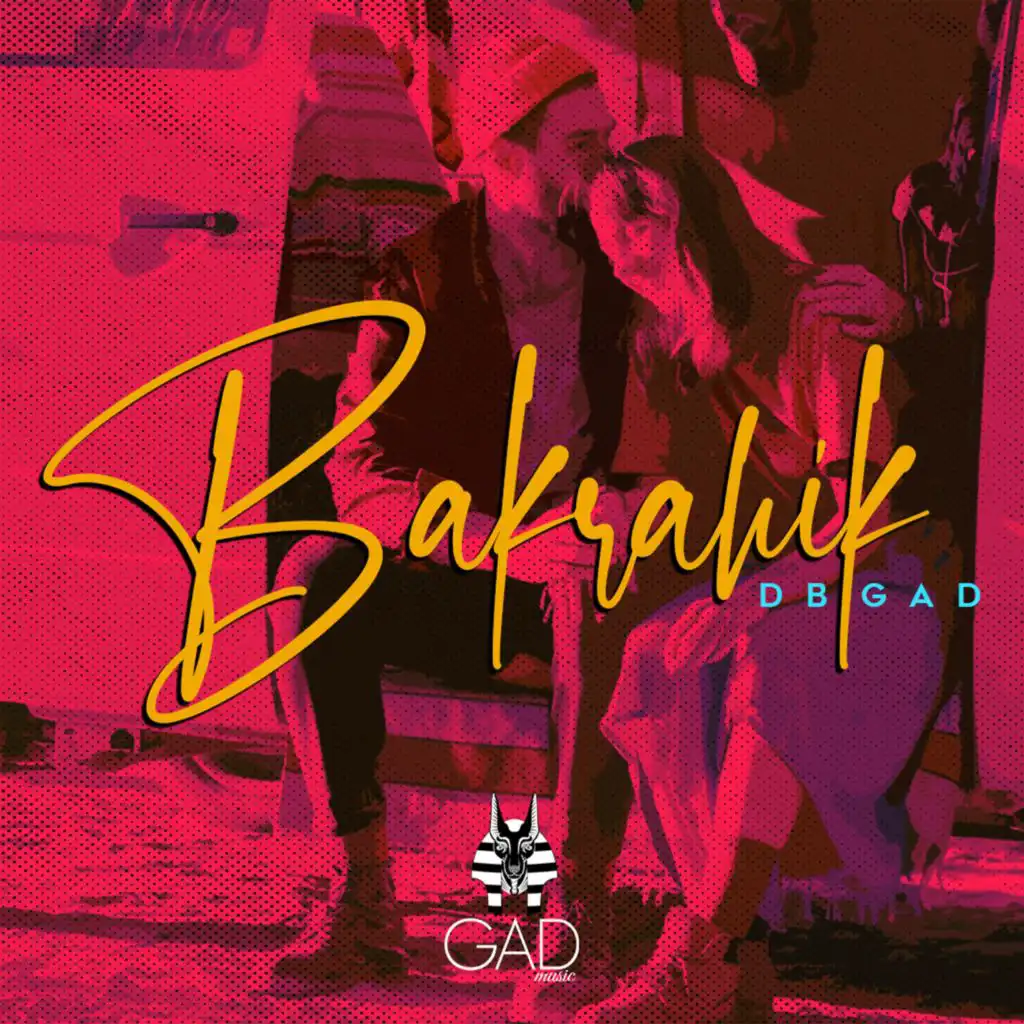 Bakrahik | بكرهك