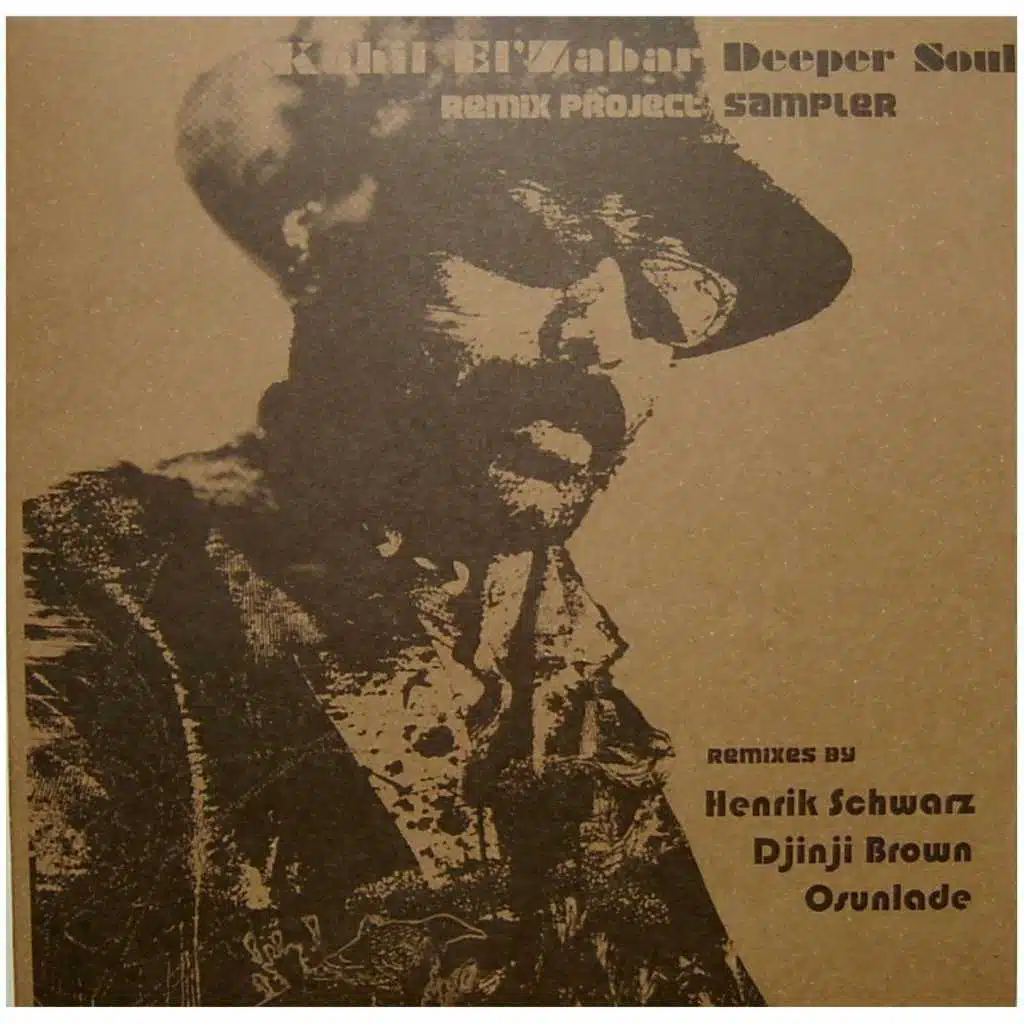 Deeper Soul Remix Project Sampler