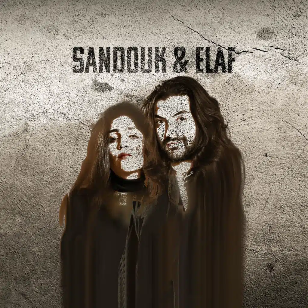 صورة - إيلاف & علاء صندوق