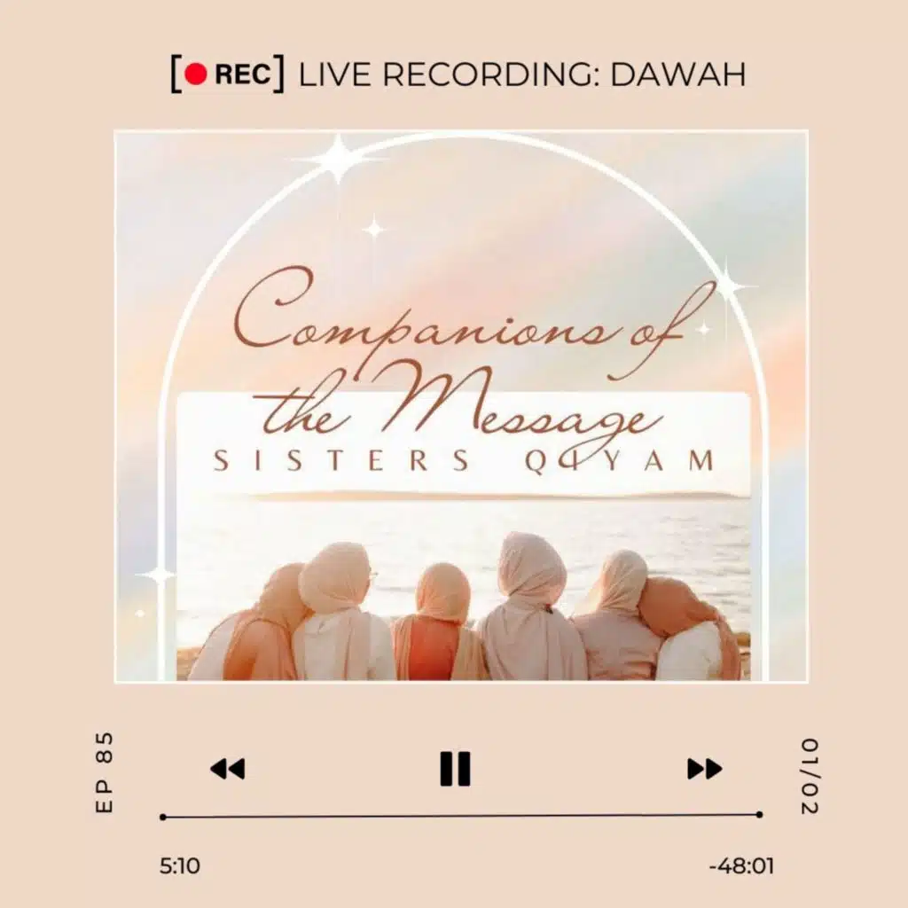 CM Live Qiyam Ep: Dawah 