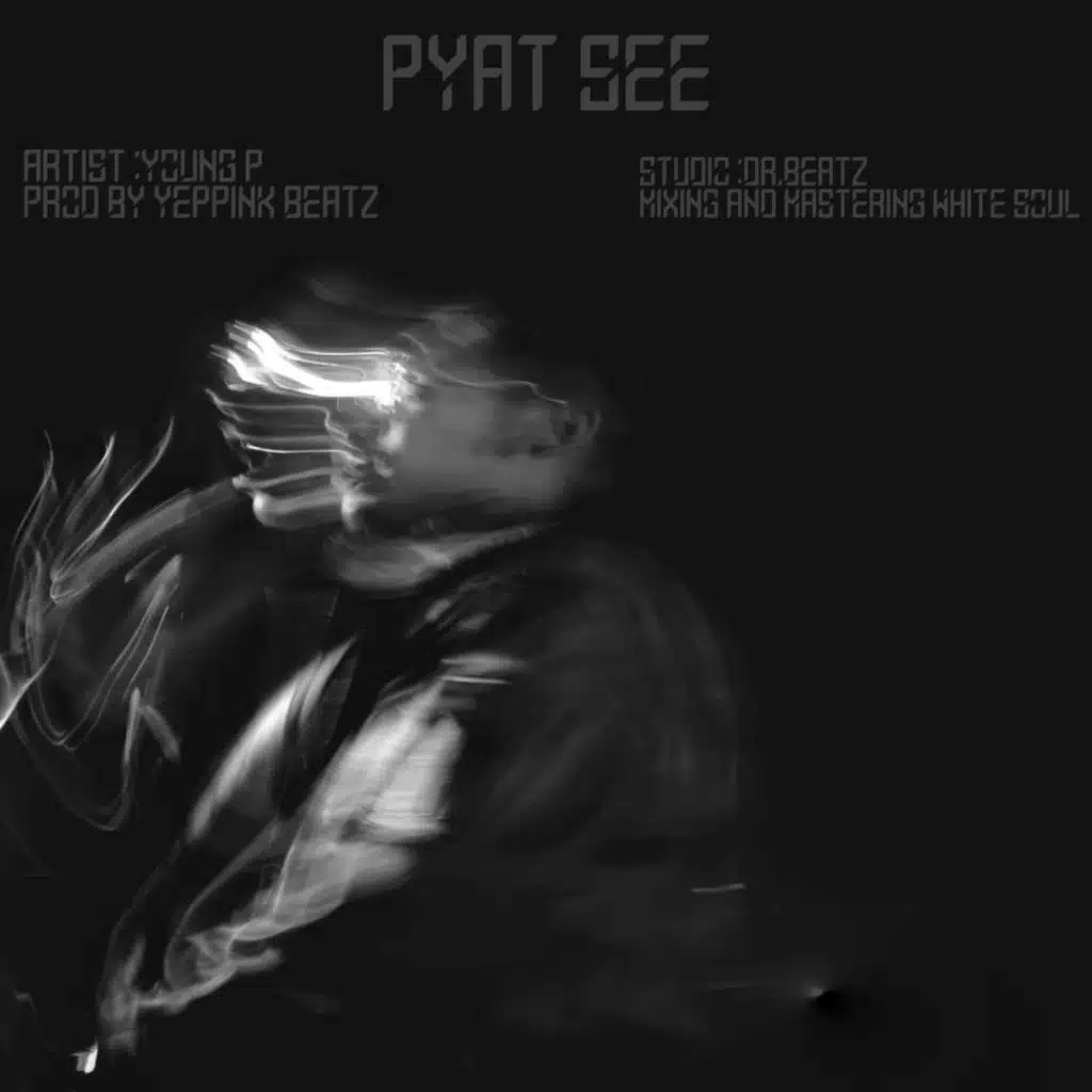 PYAT SEE
