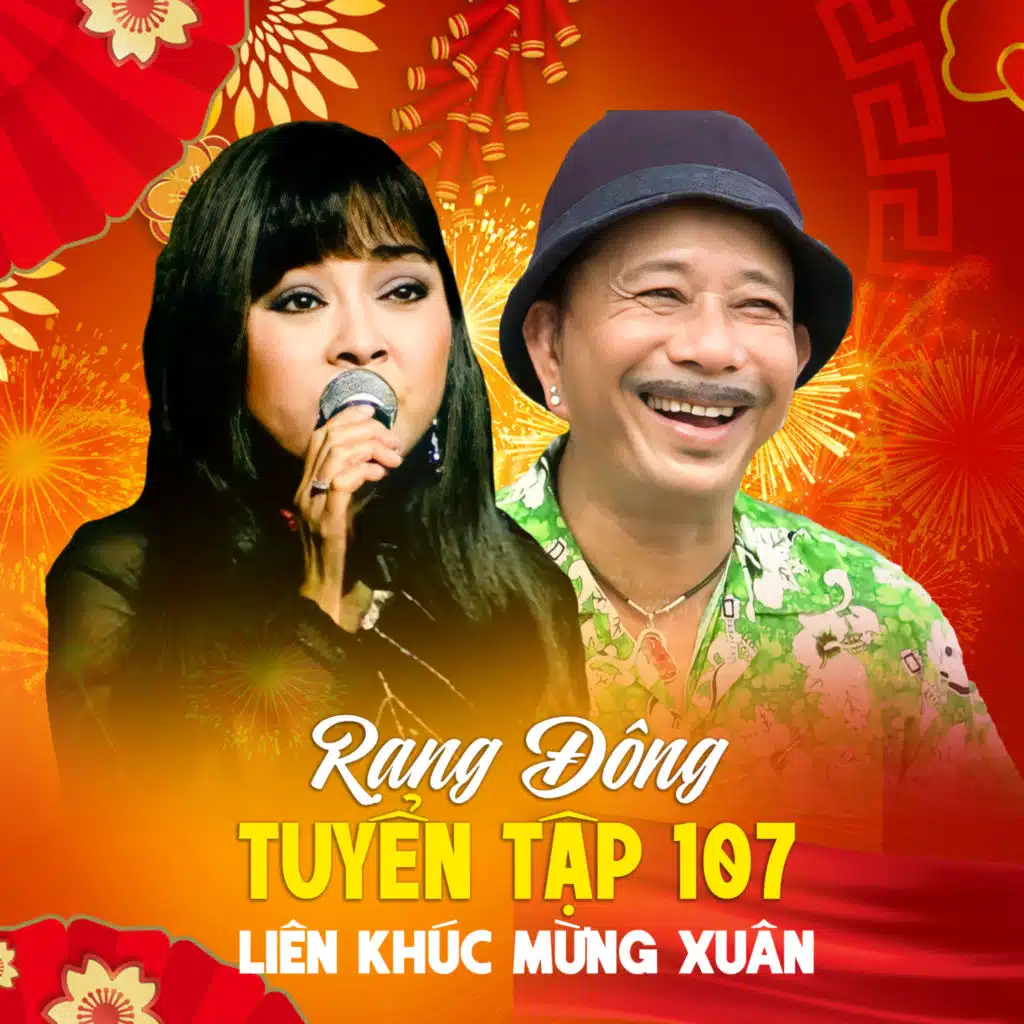 Hồng Vân & Bảo Chung