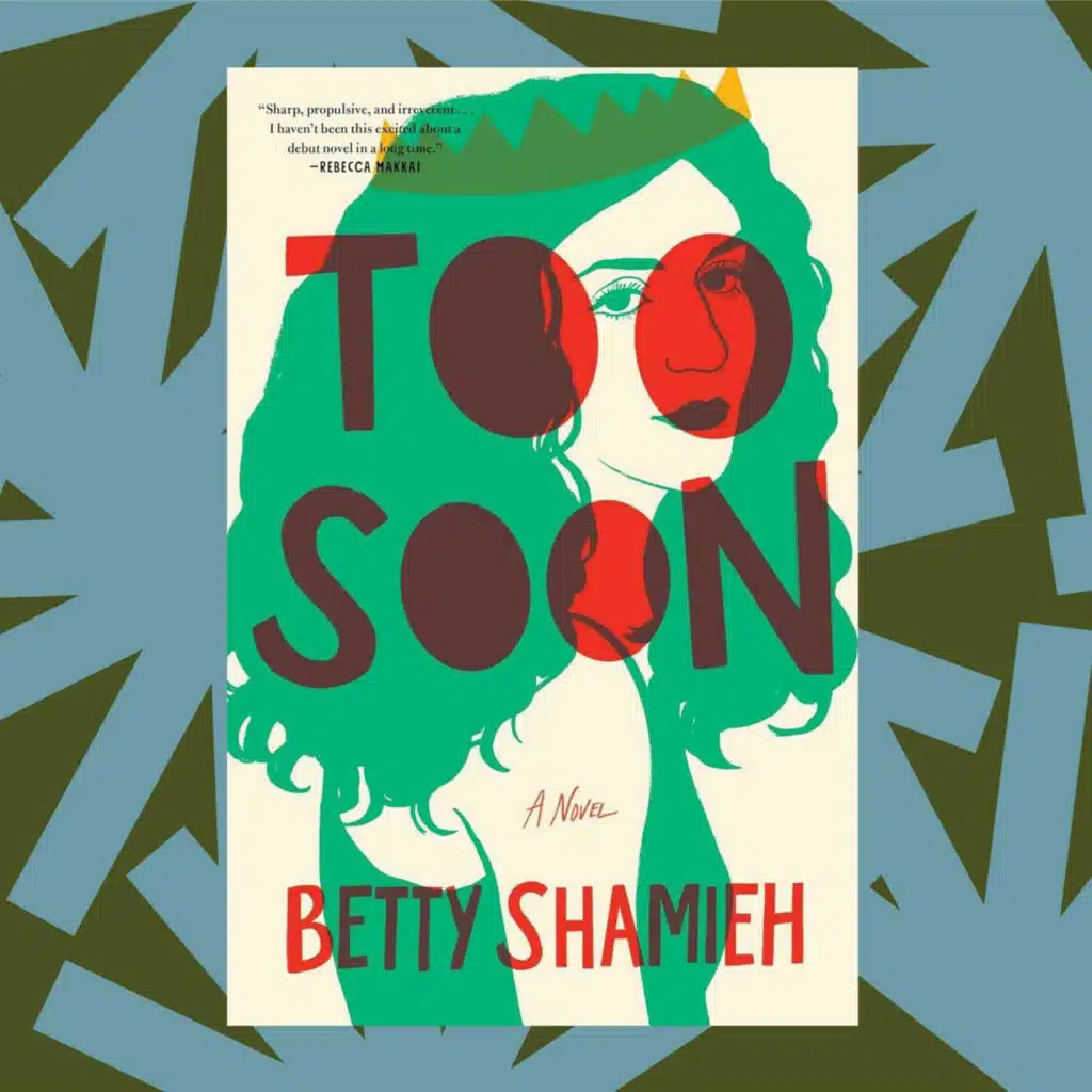 A new novel follows the love lives of three generations of Palestinian American women