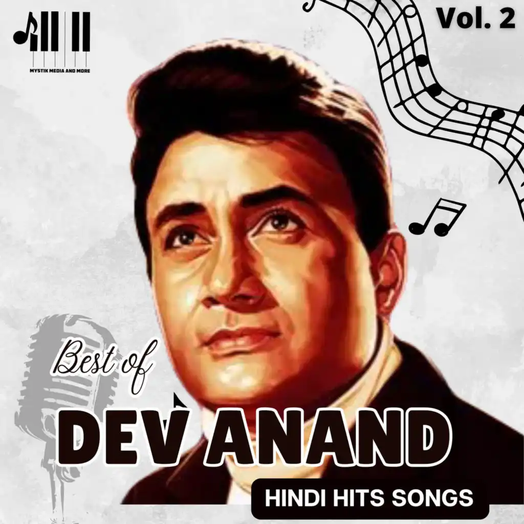 Boojh Mera Kya Naam Re (From "C.I.D.") [feat. Dev Anand]