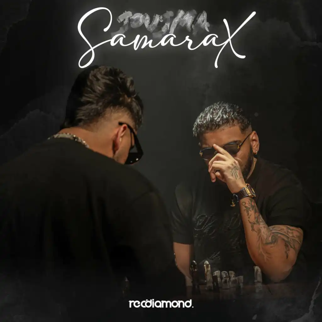 Samarax