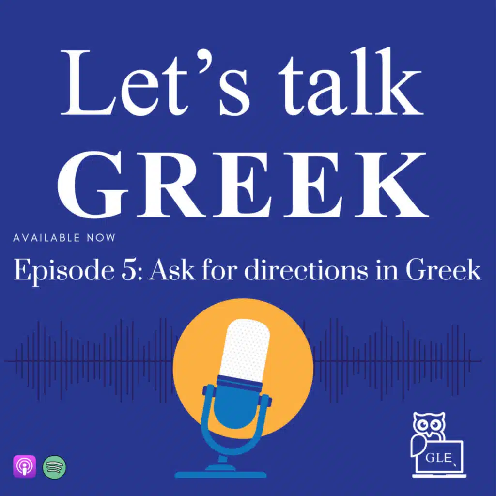 Ep.5 How to ask for directions in Greek (Beginner)