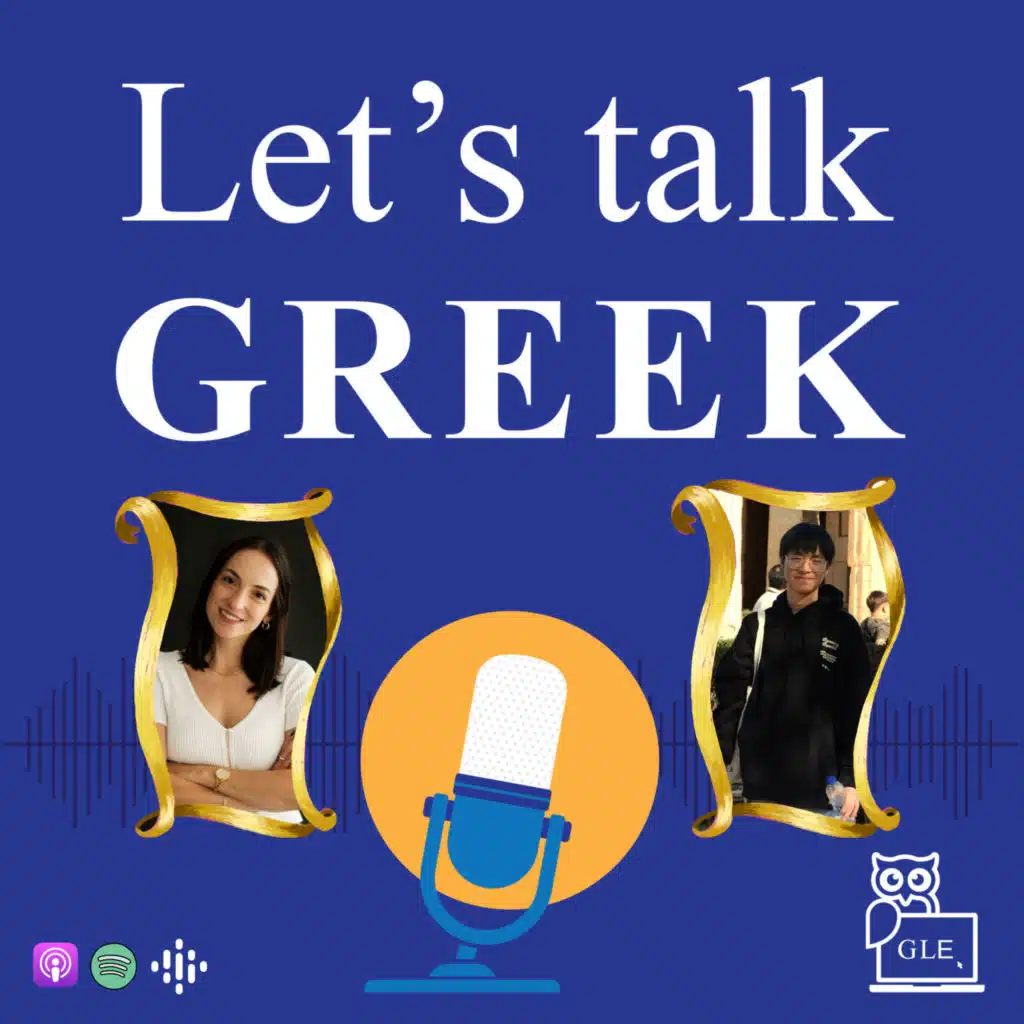 S2E16: Interview with Odysseas in Greek 