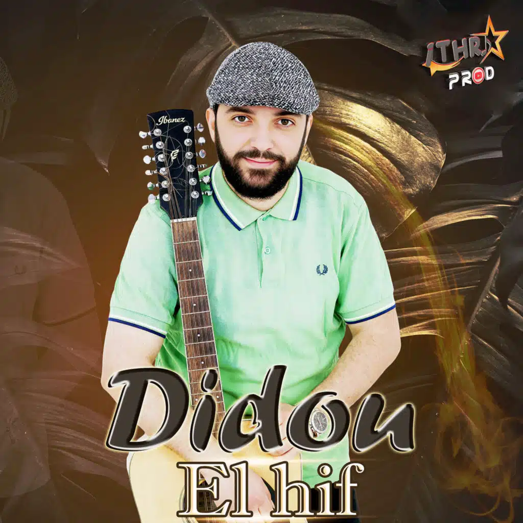 Didou