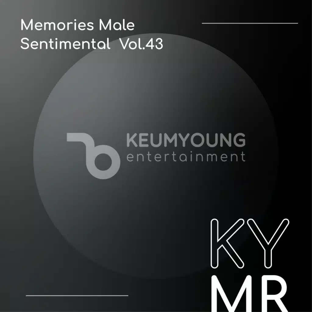 남자 발라드 별밤 8090 Vol.43 MR