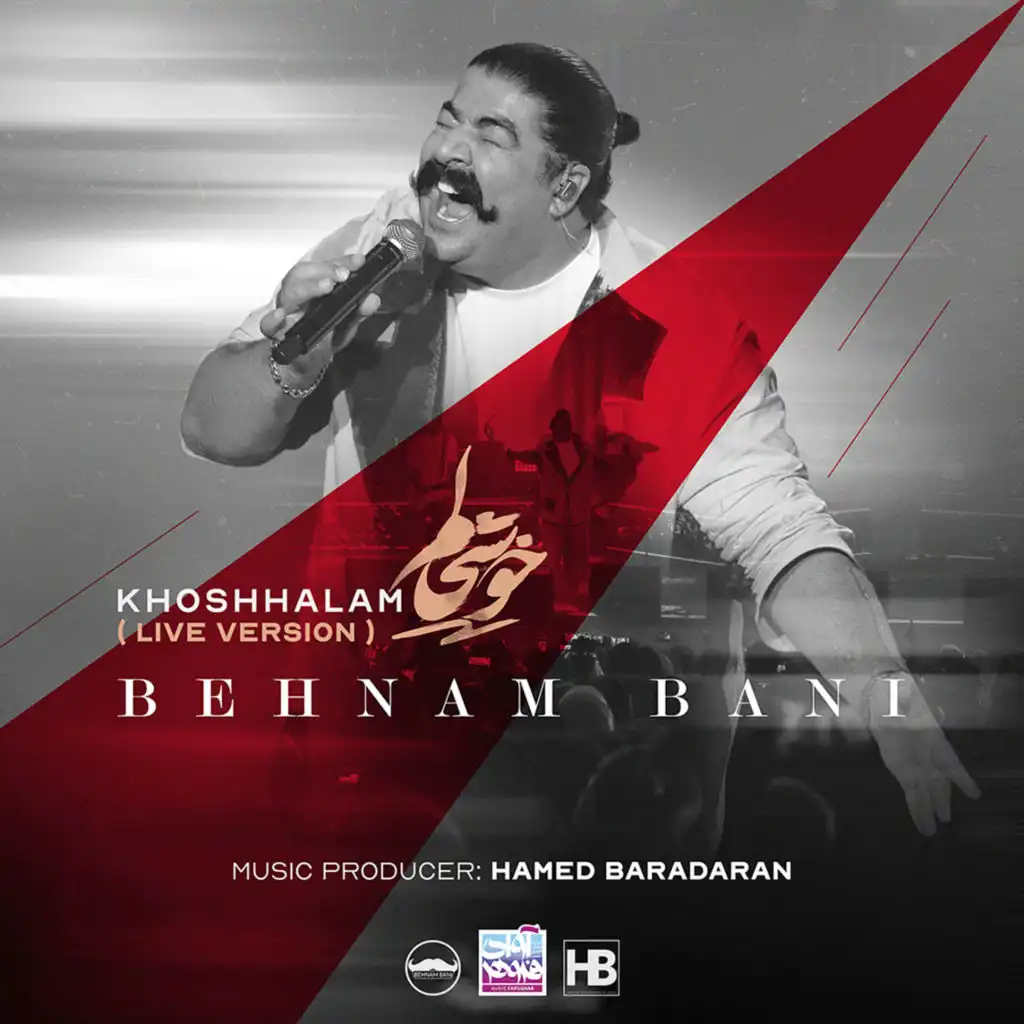 Behnam Bani