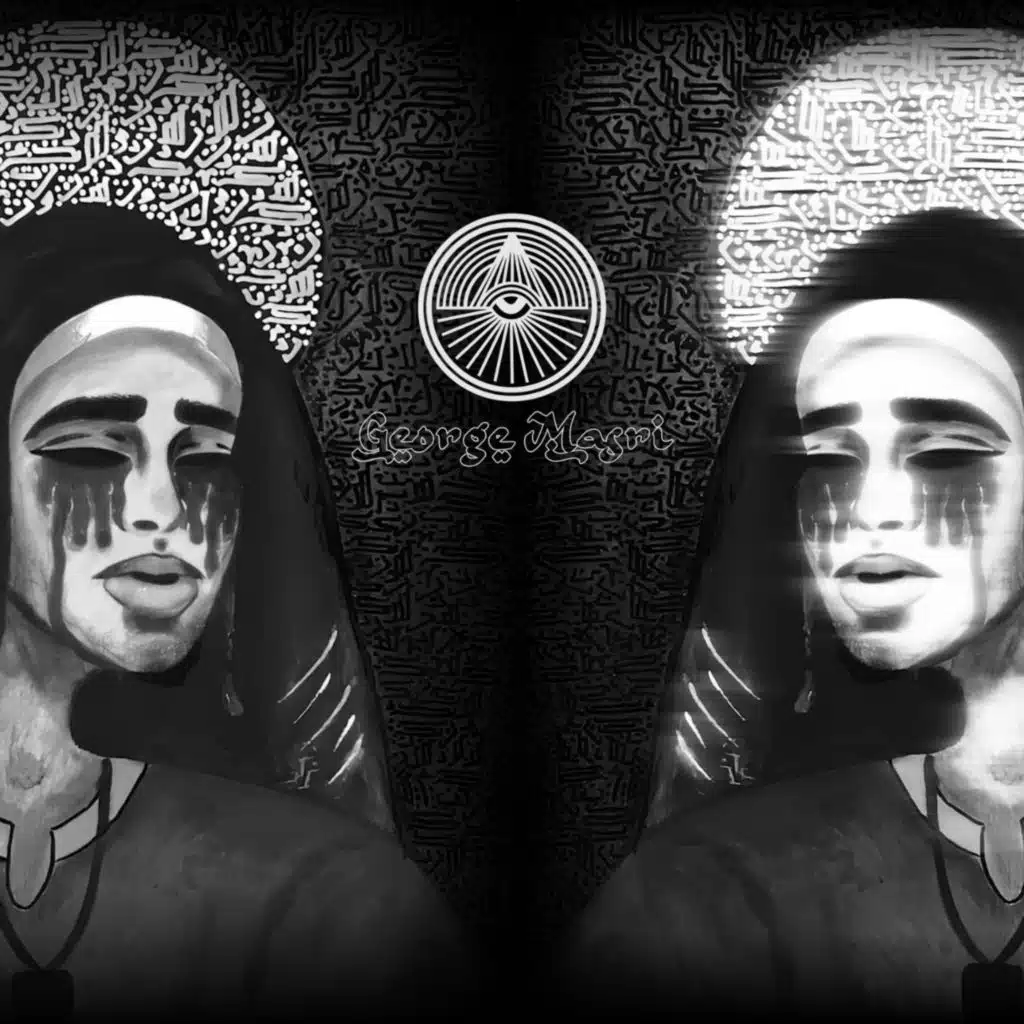 Ana Meen (feat. زاد) (George Masri House Remix)