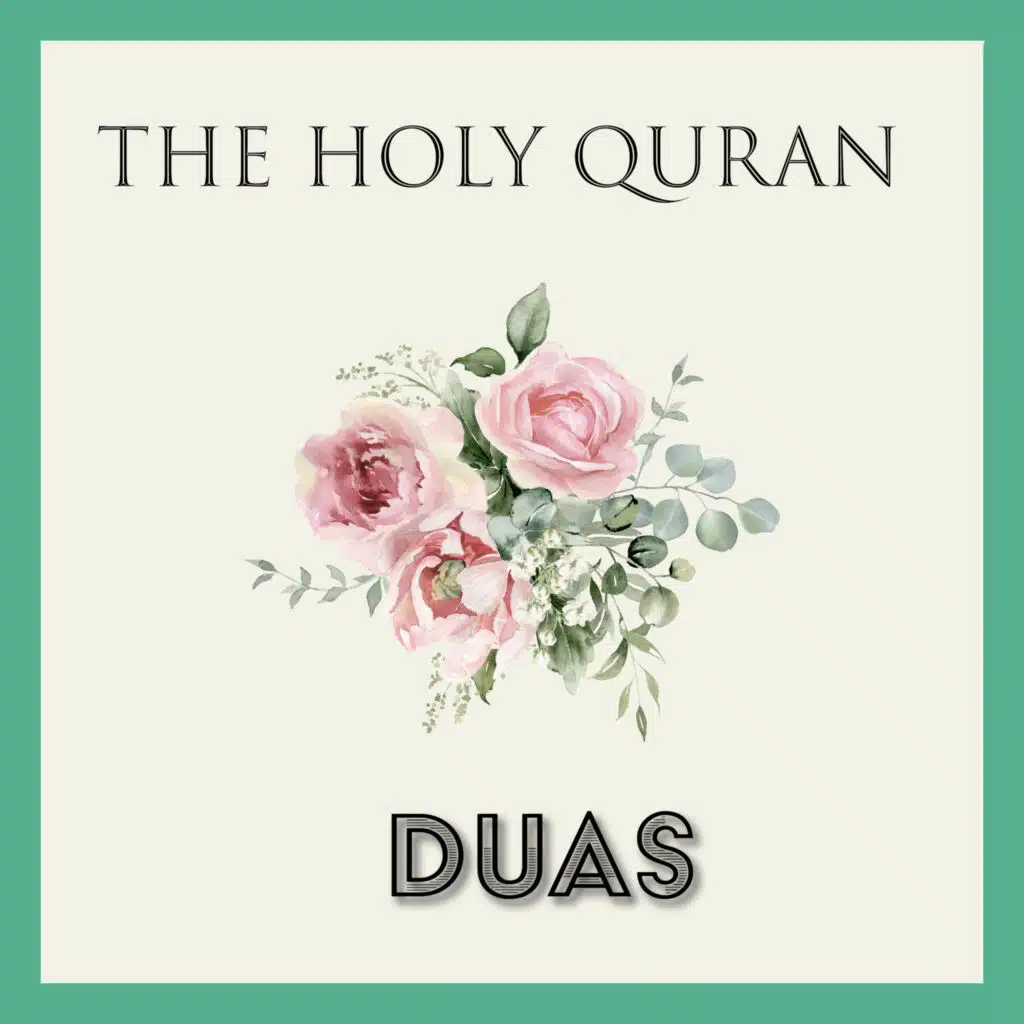 Quran, Qur'an & The Quran