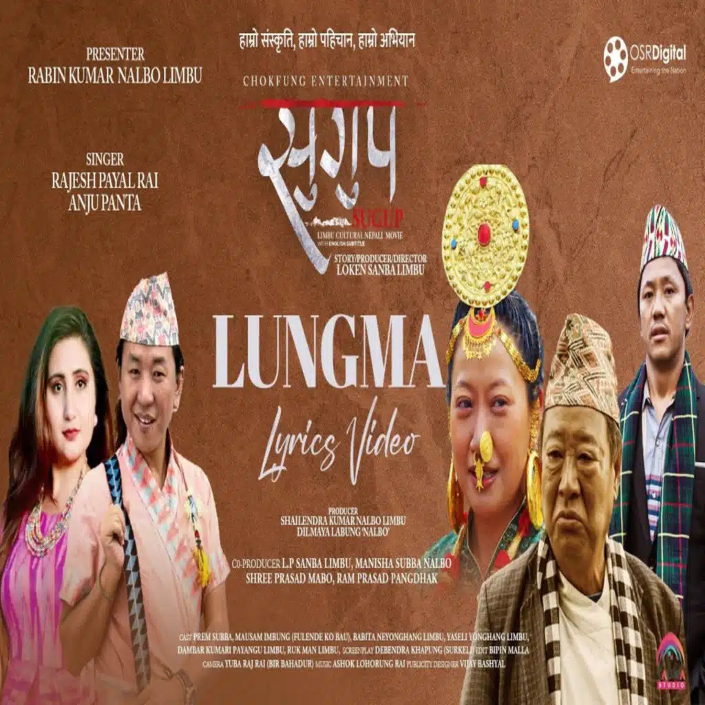 Rajesh Payal Rai & Anju Panta