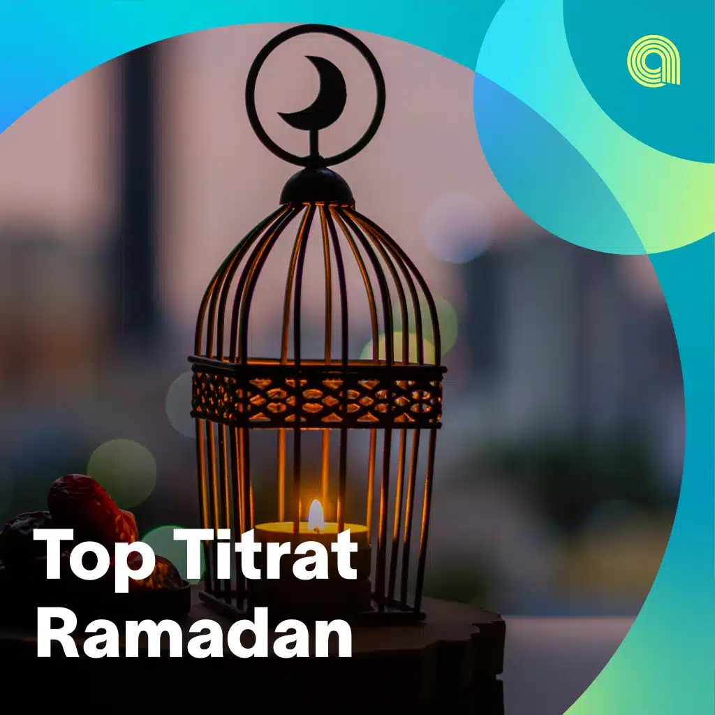 توب تترات رمضان