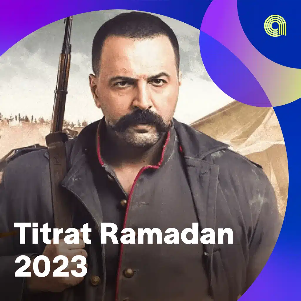 Titrat Ramadan 2023
