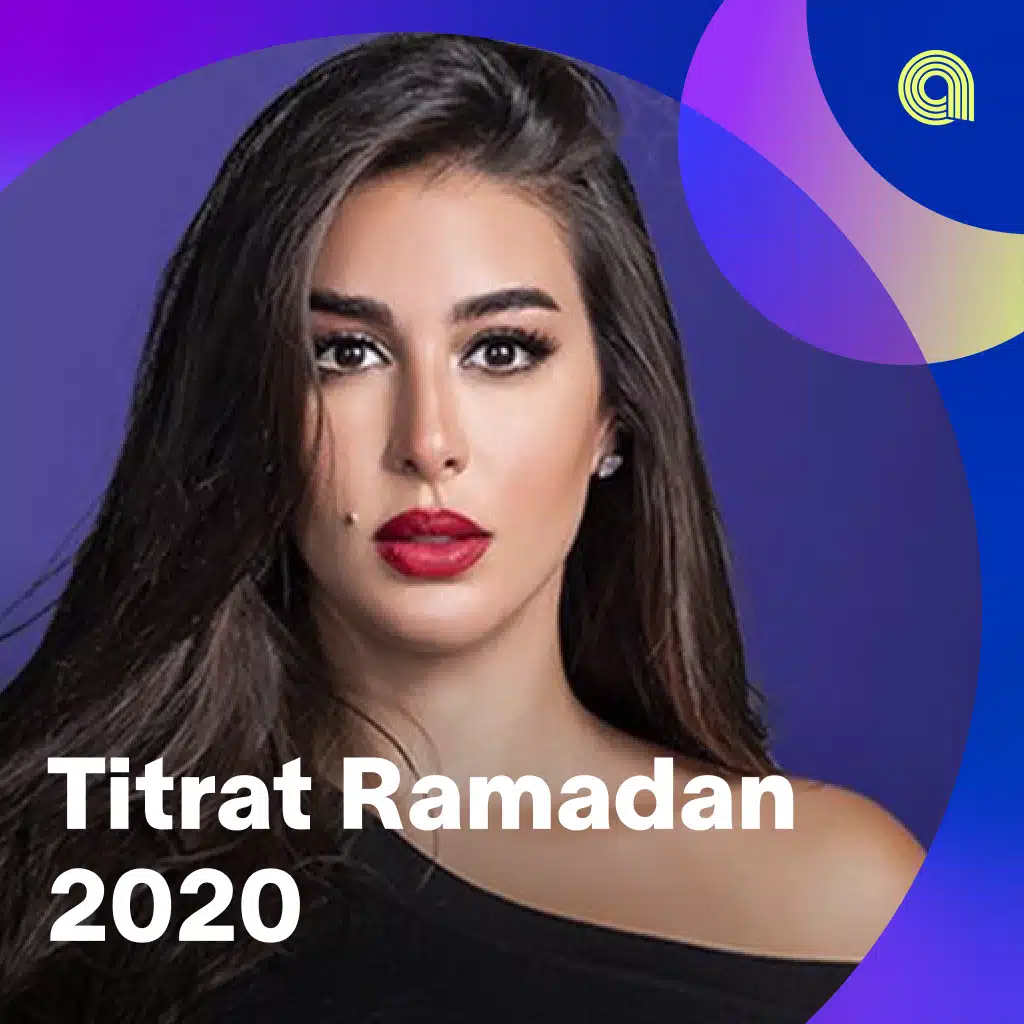 Titrat Ramadan 2020