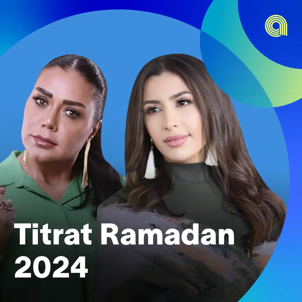 Titrat Ramadan 2024