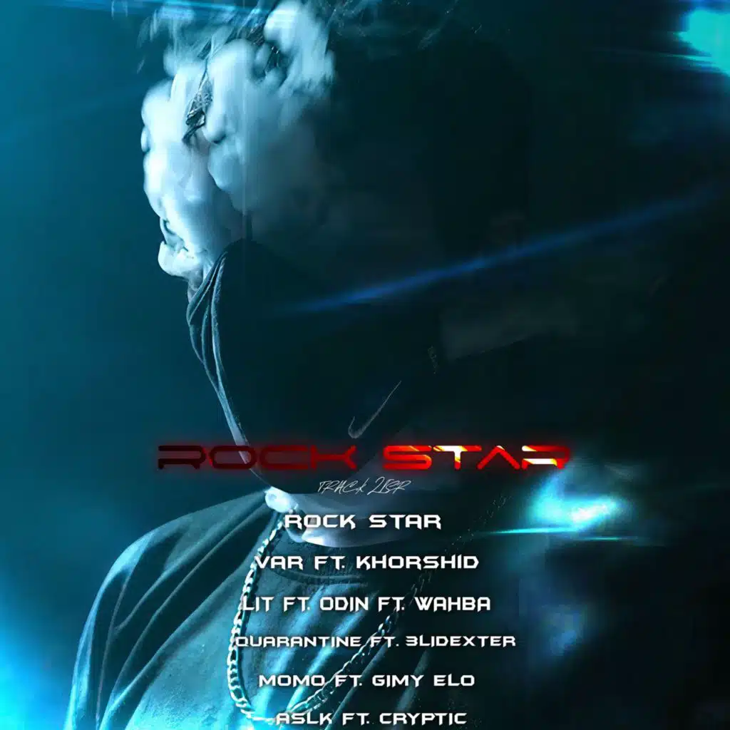 موسى ام جى وعلي ديكستر