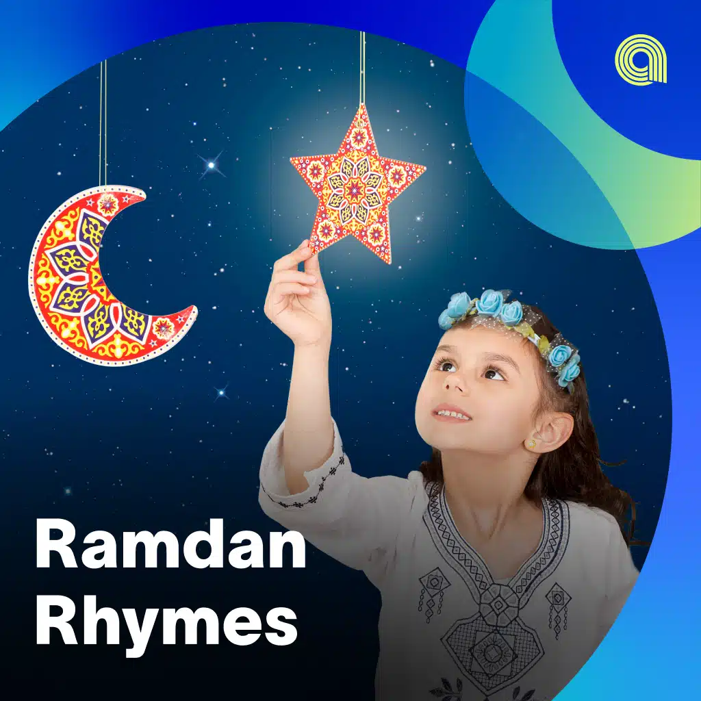 Ramadan Rhymes