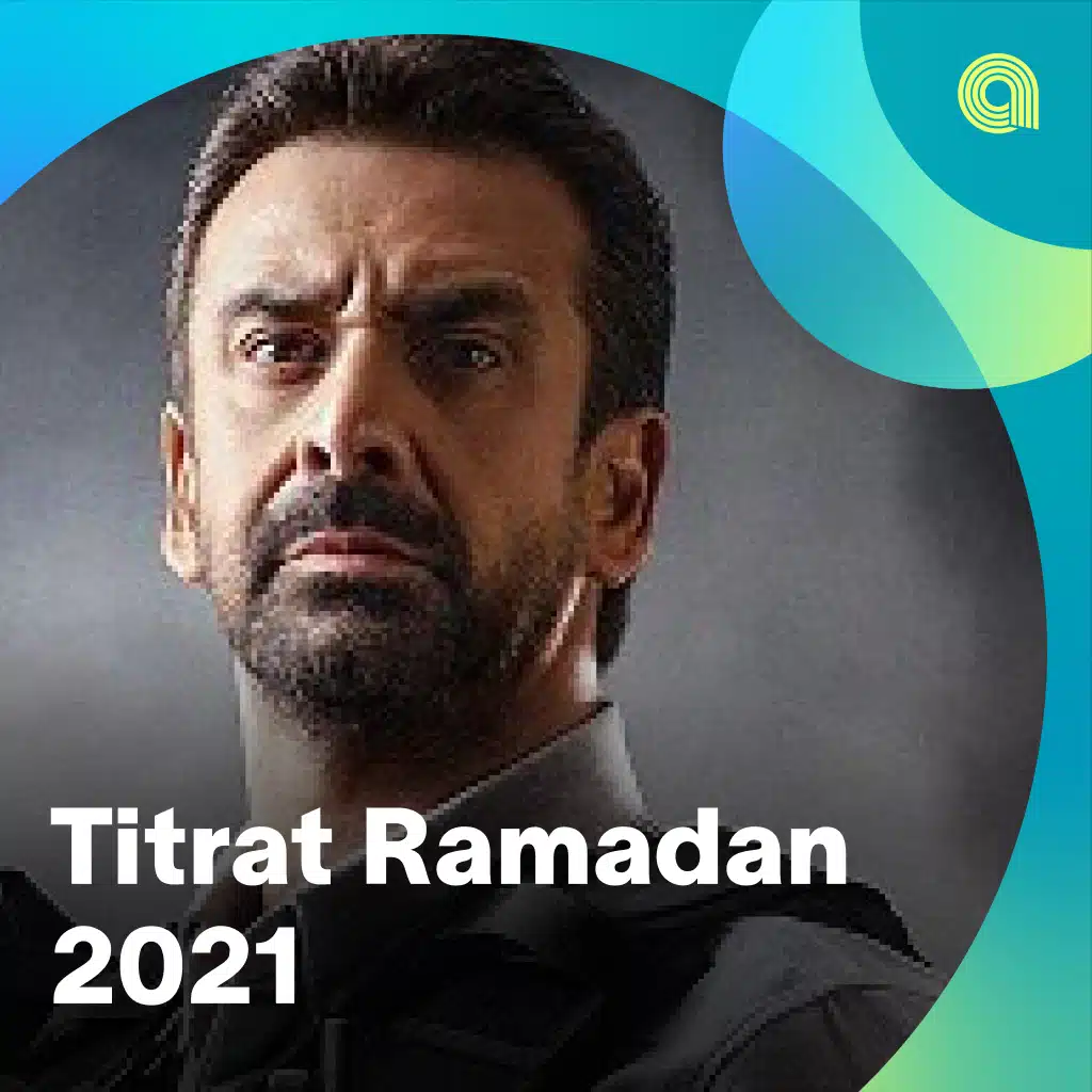Titrat Ramadan 2021