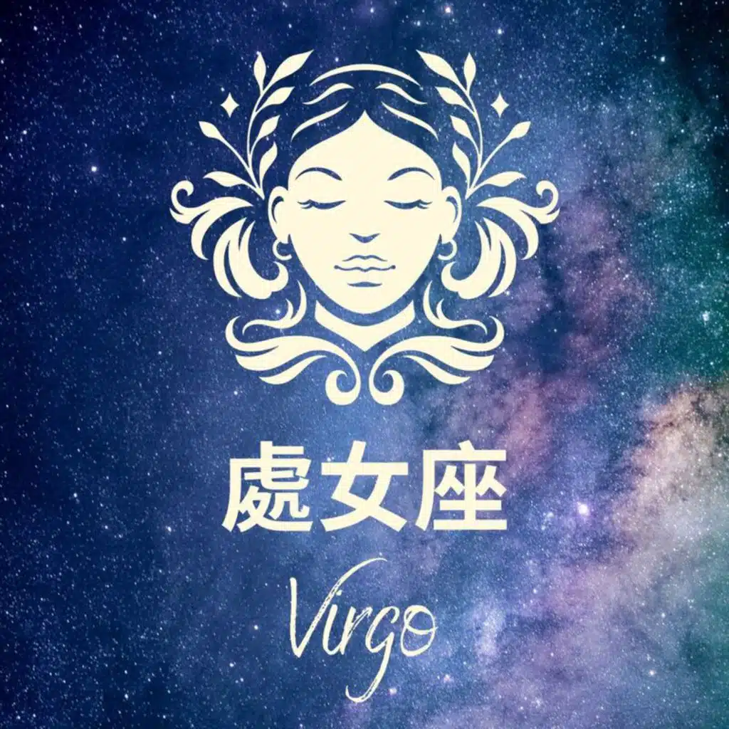 Lisa Batiashvili & Hélène Grimaud