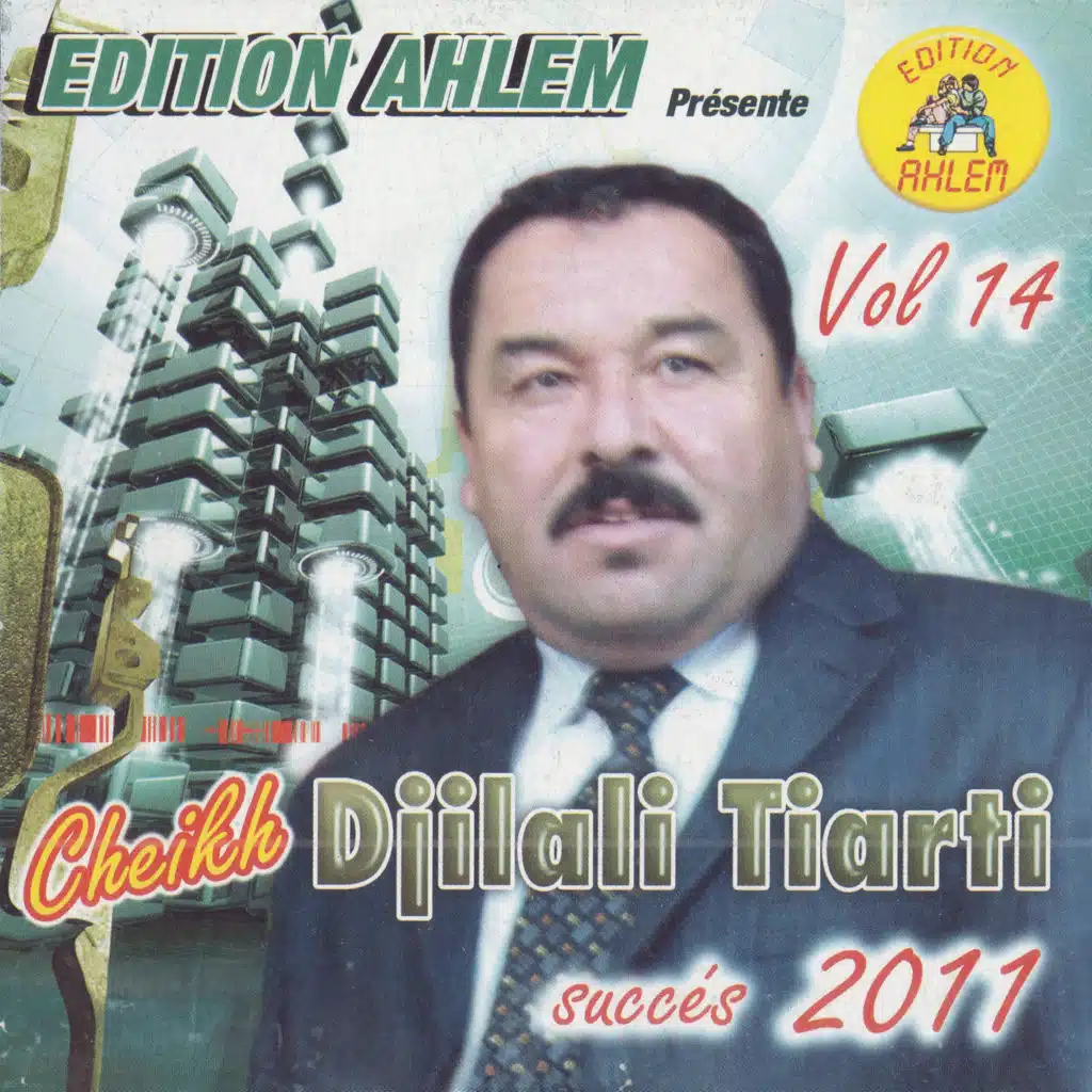 cheikh djilali tiarti , Vol. 14