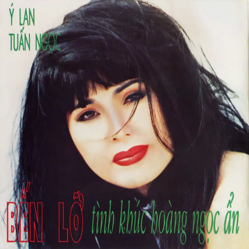 Ý Lan & Tuấn Ngọc