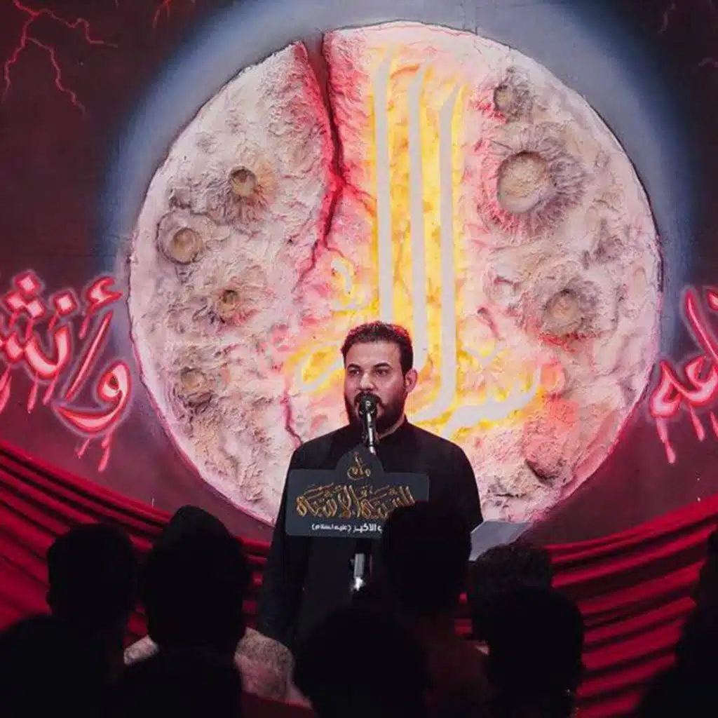 اسد الله الغالب ميرزا حيدر الابراهيمي