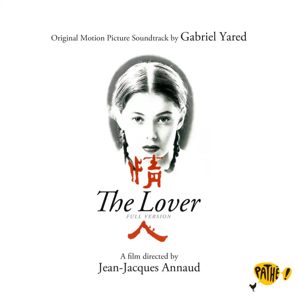 The Lover (Original Motion Picture Soundtrack) (Full version)