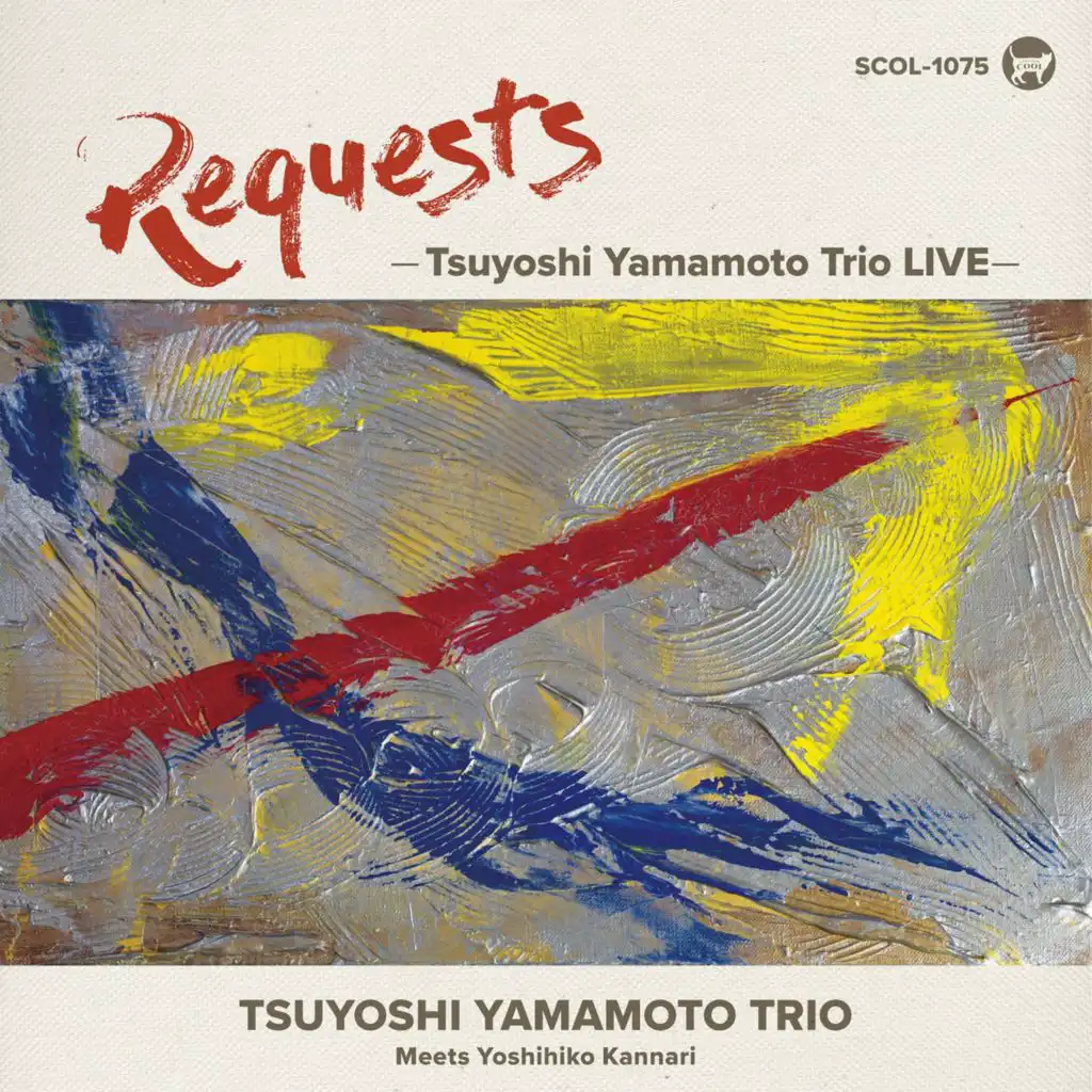 Tsuyoshi Yamamoto & Tsuyoshi Yamamoto Trio