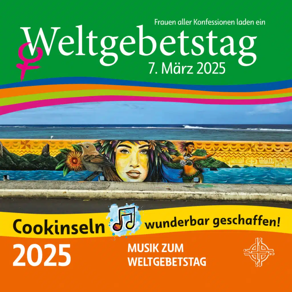 Gott, du kennst uns