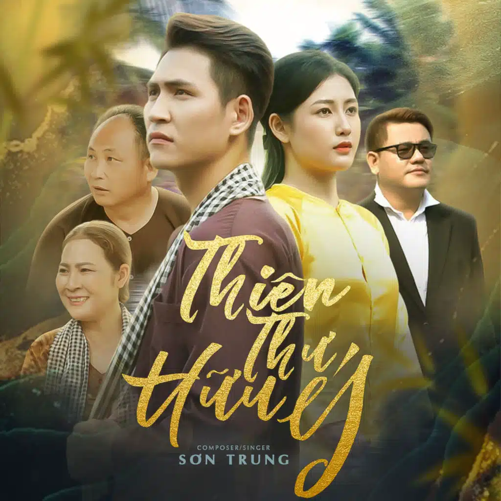 Sơn Trung