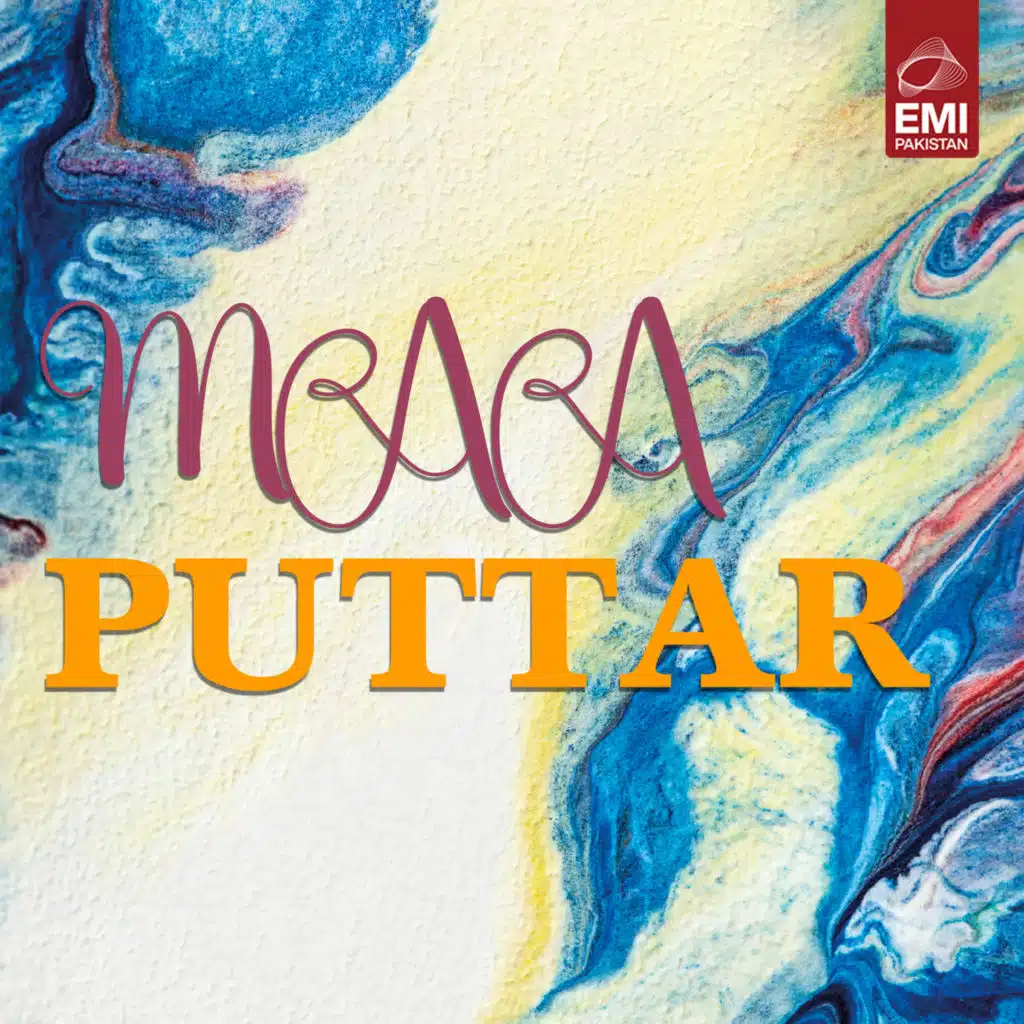 Maa Puttar (Original Motion Picture Soundtrack)