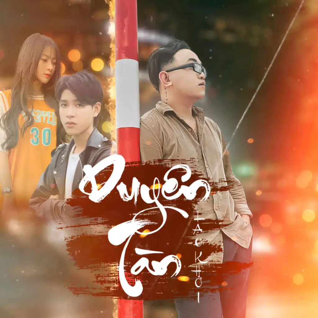 Duyên Tàn (DATR Remix)