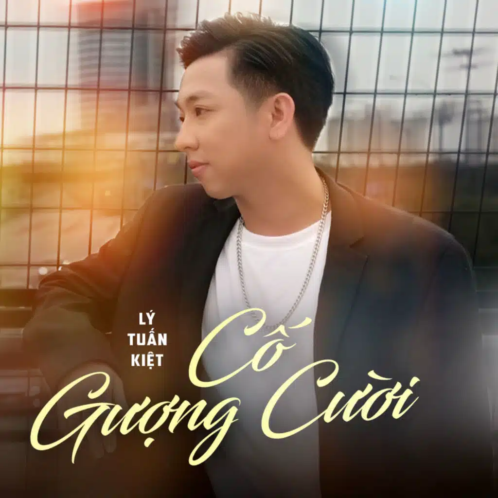 Em Đã Khác Rồi (Beat)