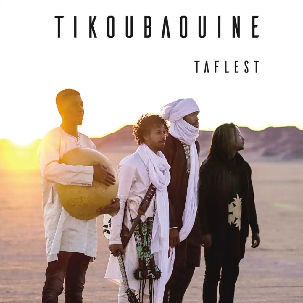 Tikoubaouine