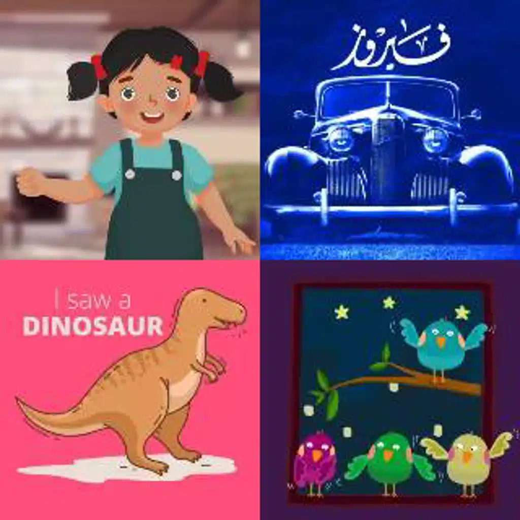 Dadtime Stories in English for Kids