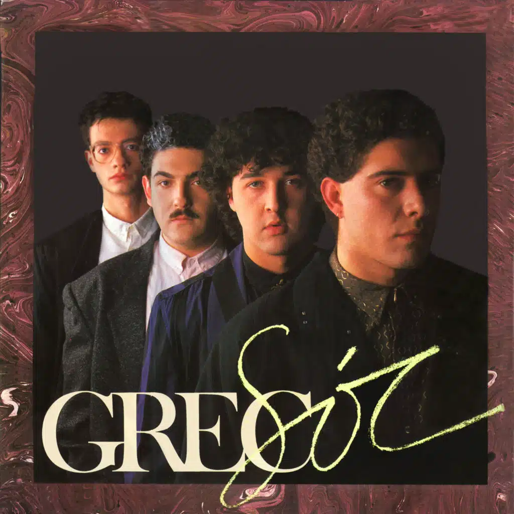 Tinc Ganes de Veure't