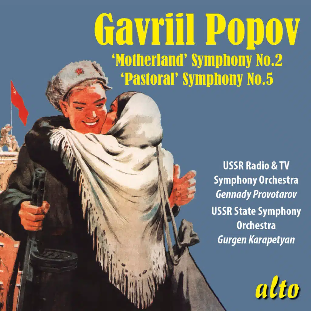 Symphony No. 5, Op. 77 "Pastoral": I. Pastorale - II. Storm