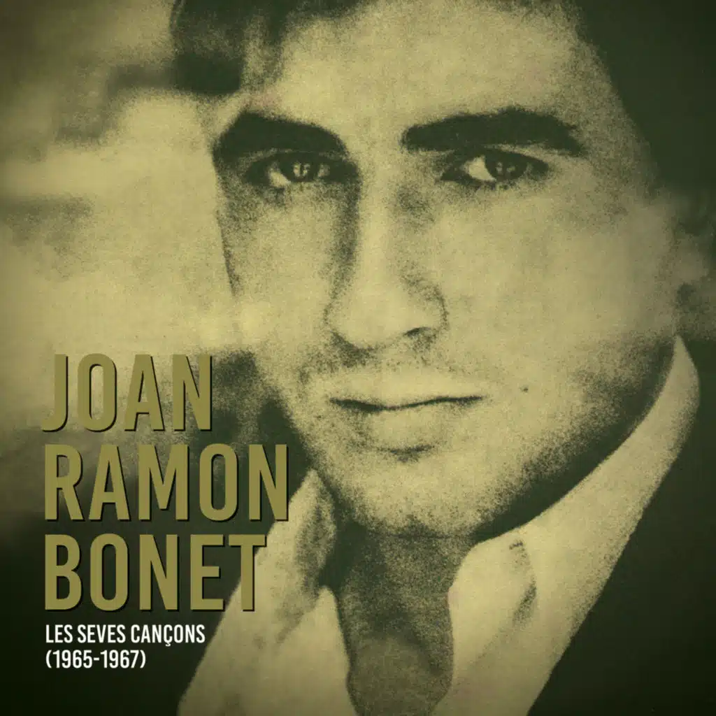 Maria del Mar Bonet & Joan Ramon Bonet