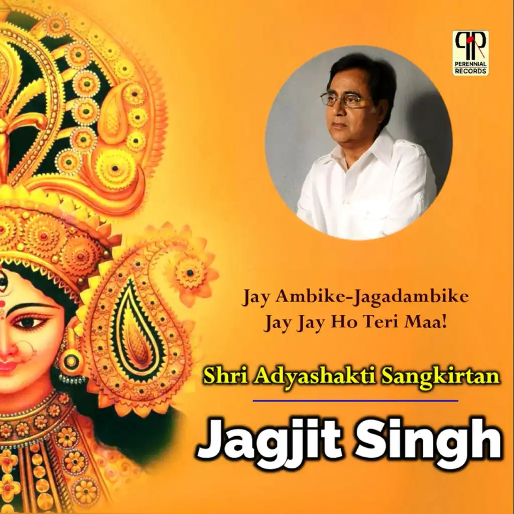 Jagjit Singh