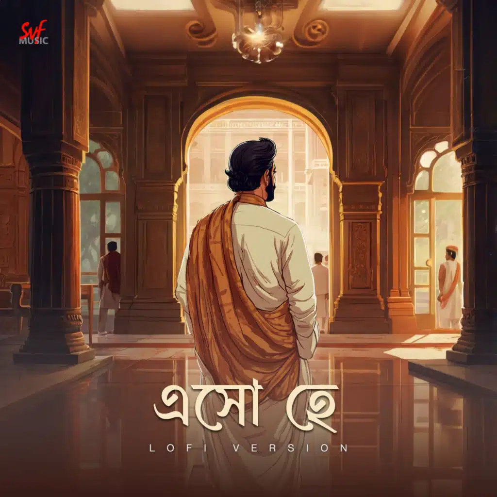 Shreya Ghoshal & Ishan Mitra