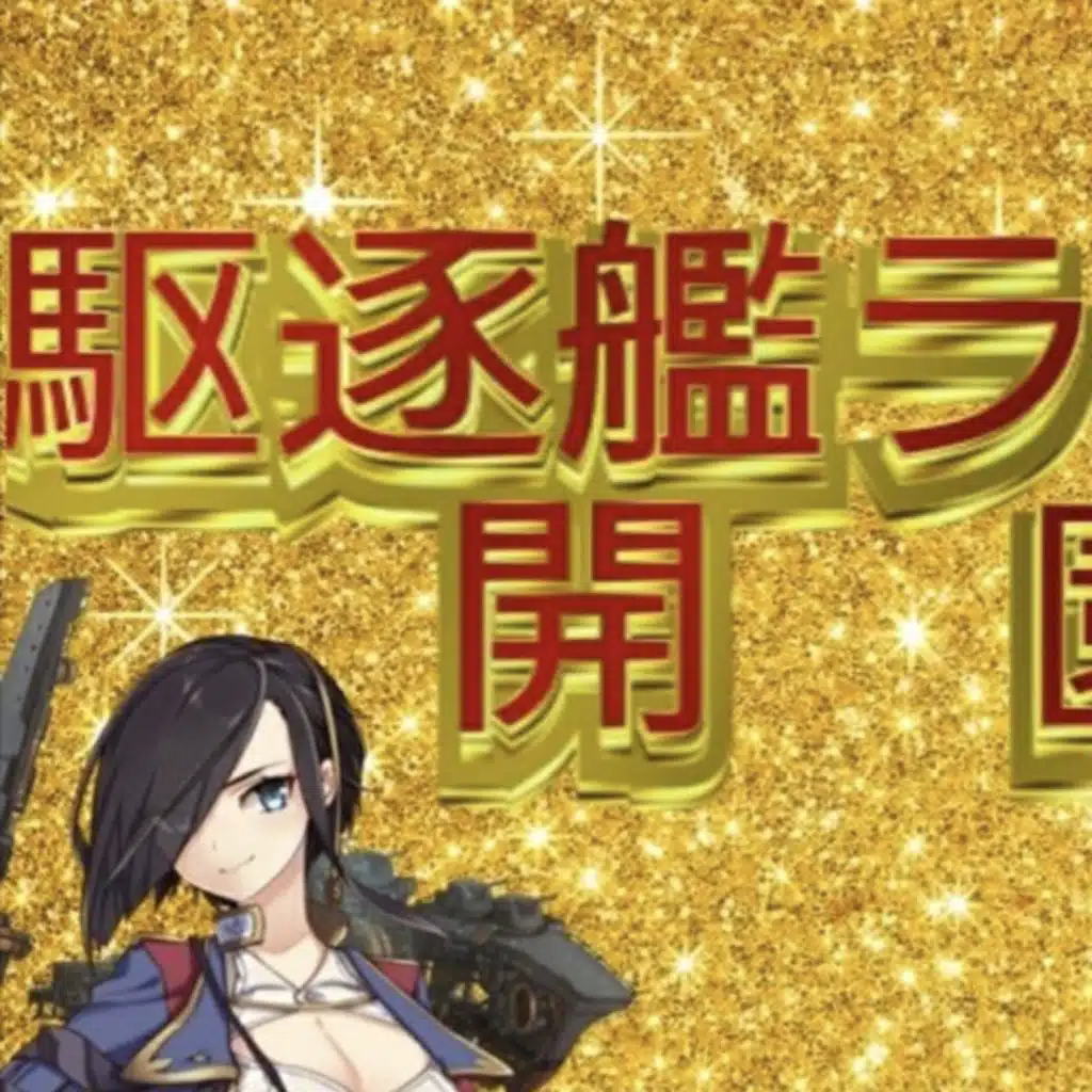 June Samples Pt2 w jenry daaneel sg shinjin and maknae (23 June 2019)