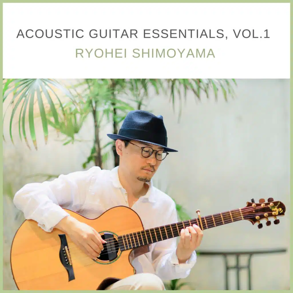 Acoustic Guitar Essentials, Vol. 1