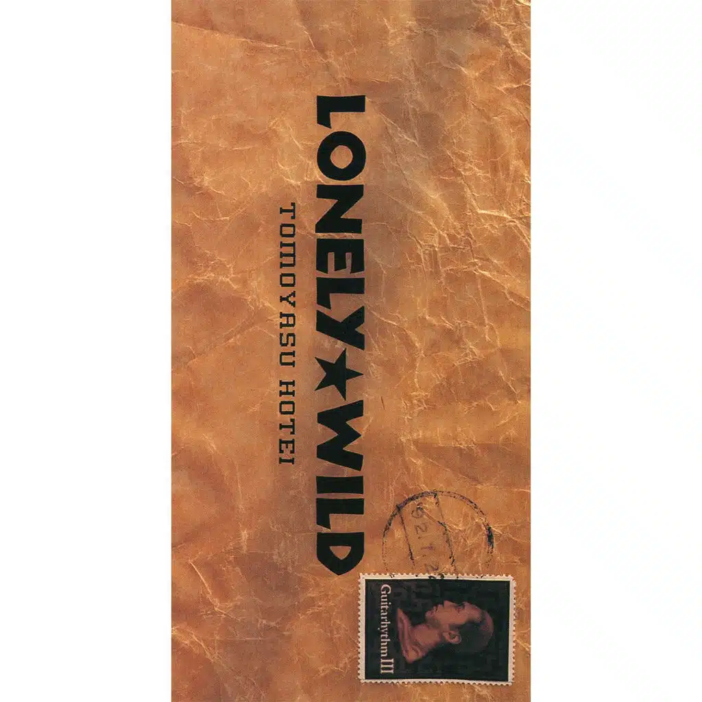 LONELY?WILD (Single Version)