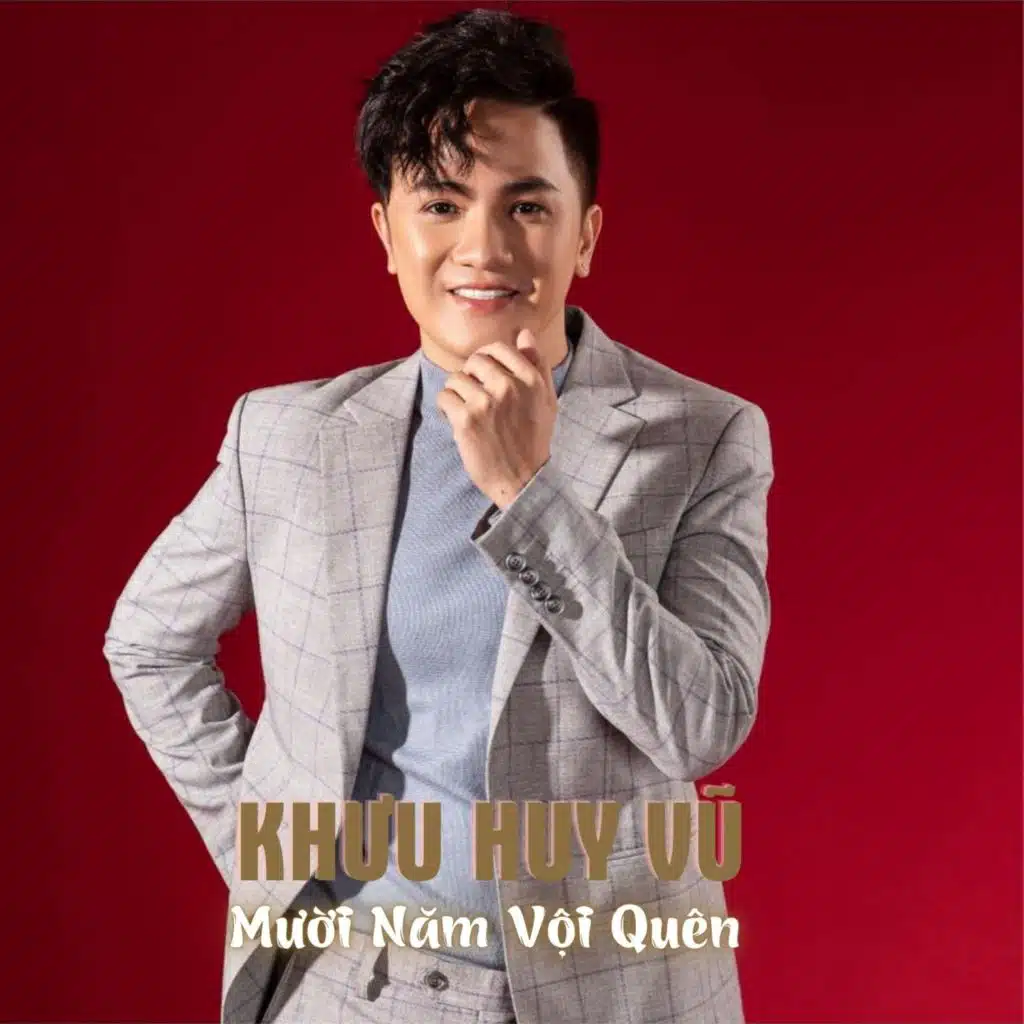 Nối Vòng Tay Lớn (Dance Version)