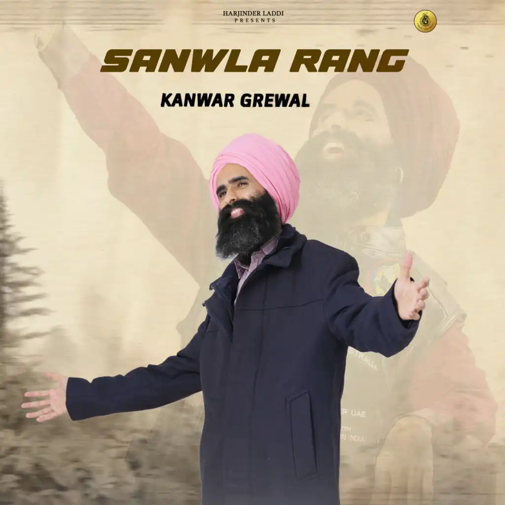 Kanwar Grewal