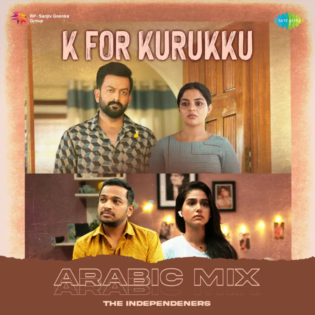 K for Kurukku (Arabic Mix)